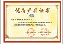 ҃(yu)|(zh)a(chn)ƷC