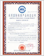 ÇH(bio)(zhn)a(chn)Ʒ(bio)־C 1