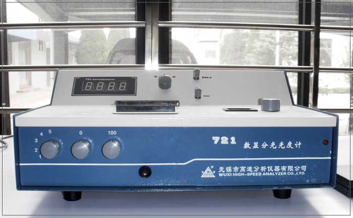 zyO(sh)